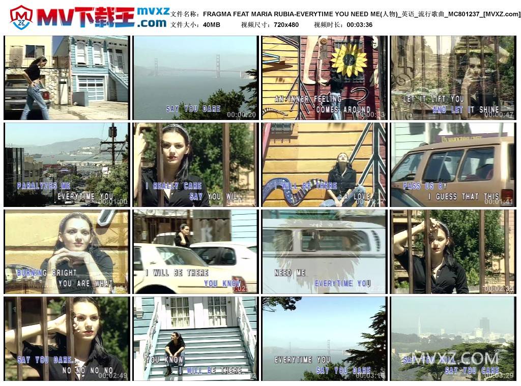 FRAGMA FEAT MARIA RUBIA-EVERYTIME YOU NEED ME(人物)_英语_流行歌曲_MC801237